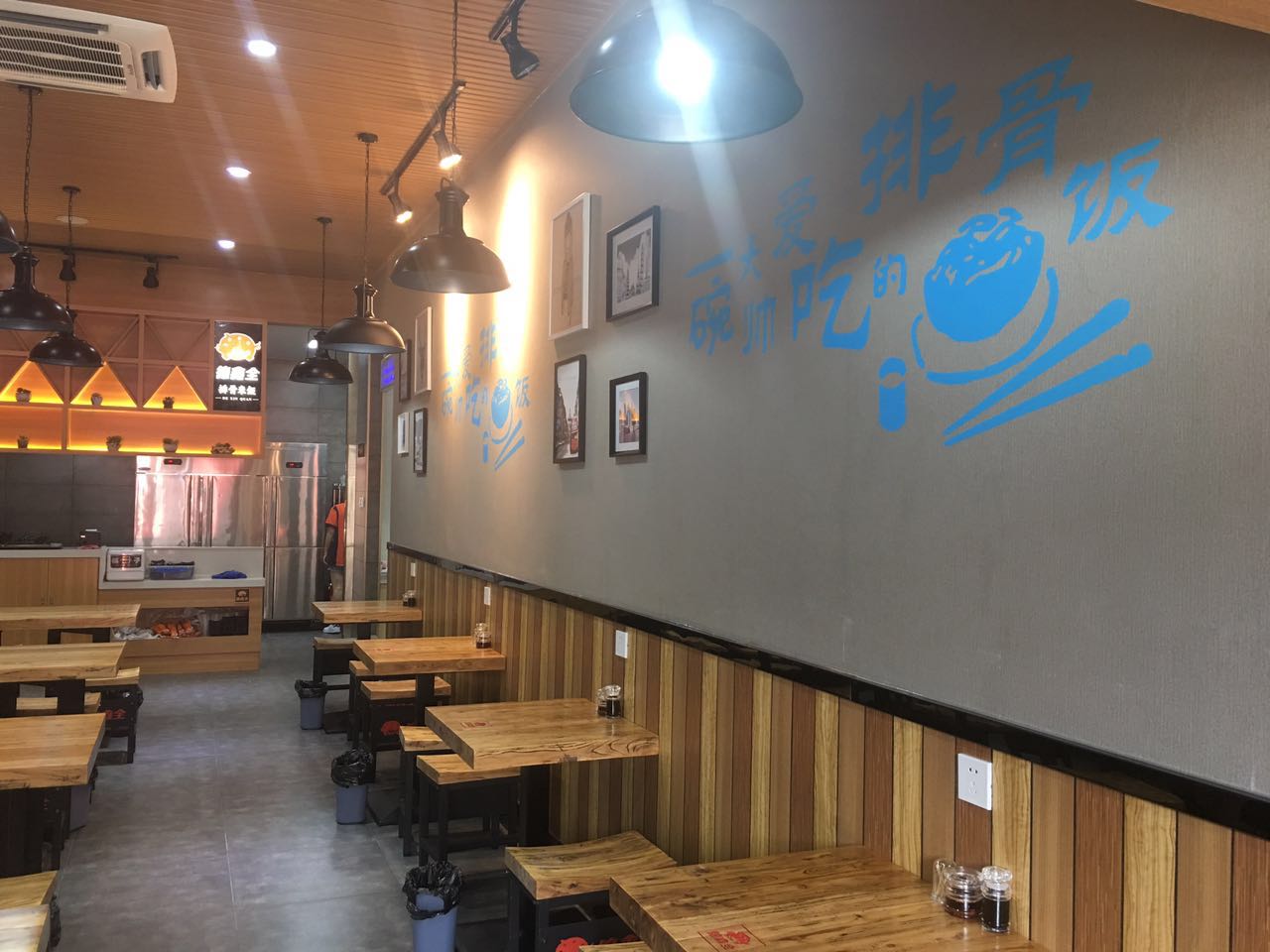 德鑫全排骨米饭烟台莱山店盛大开业