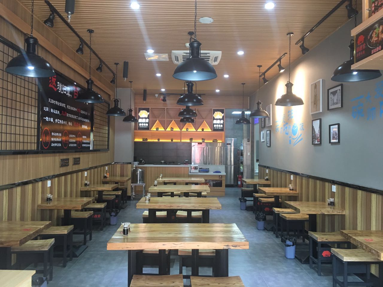 德鑫全排骨米饭烟台莱山店盛大开业