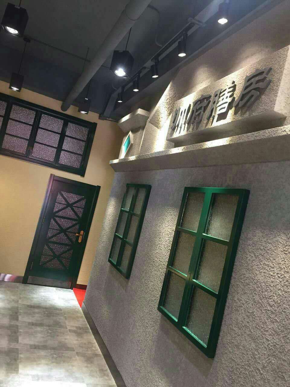 德鑫全排骨米饭青岛市南店盛大开业