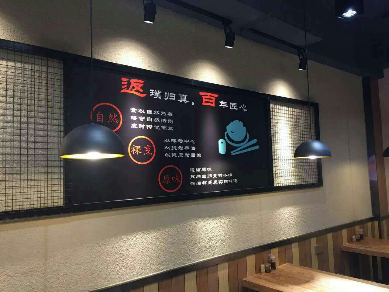 德鑫全排骨米饭青岛市南店盛大开业