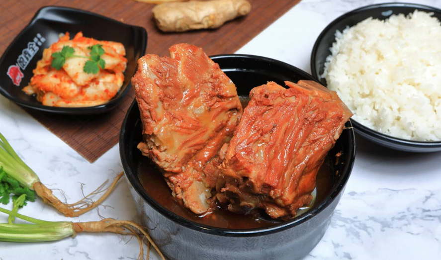 全骨套餐