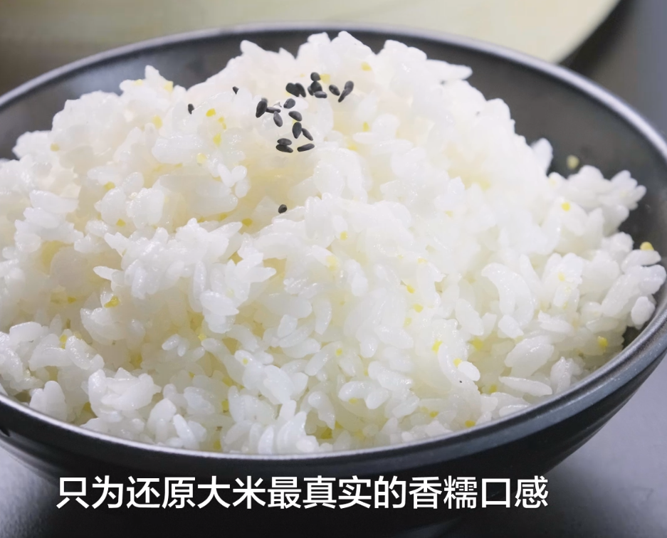 德鑫全加盟模式为啥受到追捧？