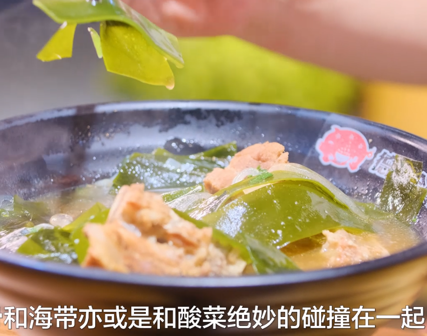 德鑫全排骨米饭的官网是什么？