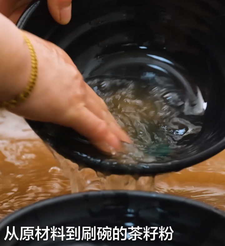 德鑫全总部在哪里？